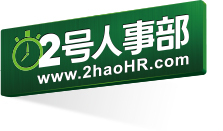 2號人事部Logo